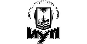 Купить диплом ИУП - Института управления и права в Иркутске